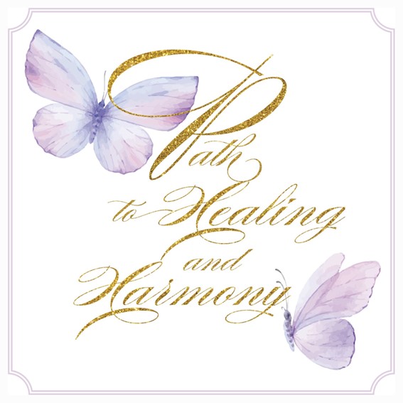 Gala 2025 Logo