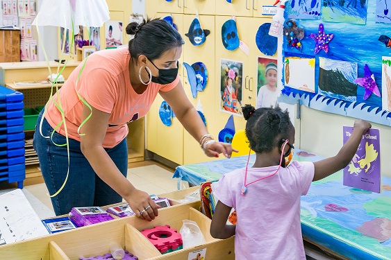 Guadalupe Community Center 2103-382 ©2021 Don Milici